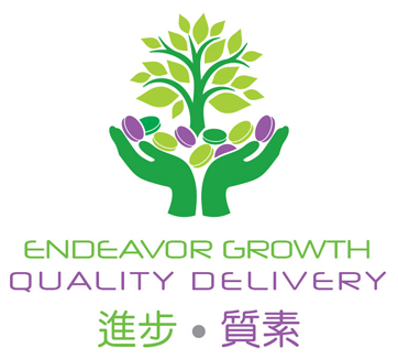 进步 · 质素